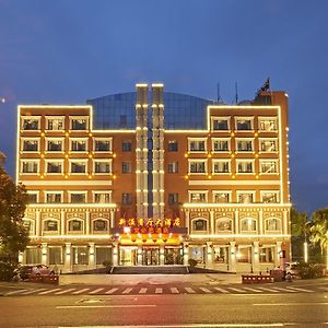Ibis Wenzhou Ariport Avenue Hotel Exterior photo