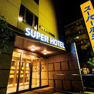 Super Hotel Minami Hikone Ekimae Exterior photo