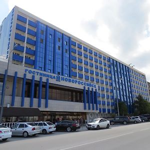 Hotel Novorosszijszk Exterior photo