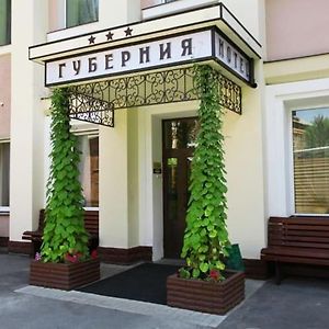 Gubernia Hotel Harkov Exterior photo