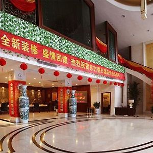 Oriental Holiday Hotel Hangcsou Interior photo