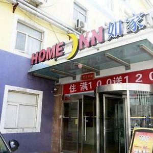 Home Inn Huayuan Road Csengcsou Exterior photo
