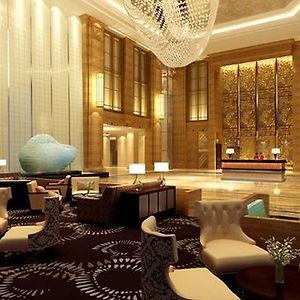 Zheshang Star International Hotel Fusun Interior photo