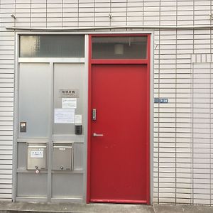 Ofu Jyoshi Kaikan 3Rd Building Caters To Women Tokió Exterior photo