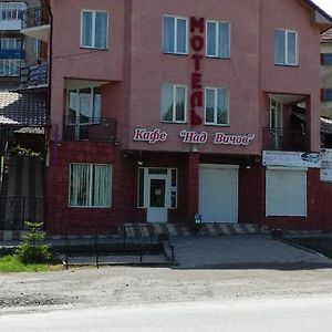 Nad Vićov Motel Volóc Exterior photo