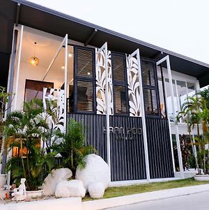 Baan Poon Garden Hotel Csaveng-part Exterior photo