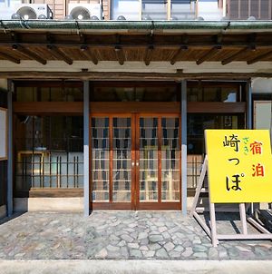 Tabist Sakipo Minamichita Hotel Exterior photo