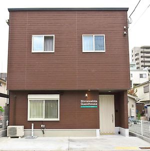 Shironoshita Guesthouse Himedzsi Exterior photo