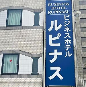 Business Hotel Rupinas Takamacu Exterior photo