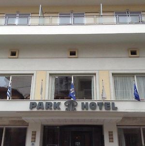Park Hotel Vólosz Exterior photo