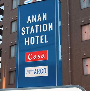 Anan Station Hotel - Vacation Stay 11048V Exterior photo
