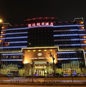Hengyuan Holiday Hotel Hujcsou Exterior photo