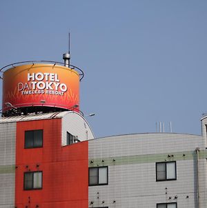 Dai Tokyo  Hotel Takamacu Exterior photo
