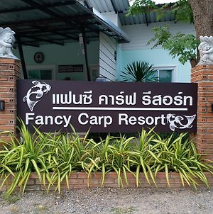 Fancy Carp Resort Csaam Exterior photo