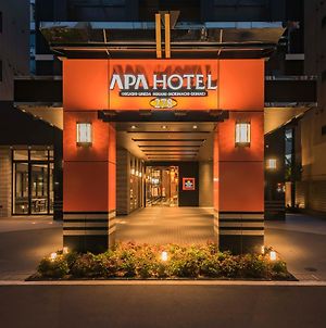 Apa Hotel Higashi-Umeda Minami-Morimachi-Ekimae Oszaka Exterior photo
