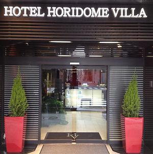 Hotel Horidome Villa Tokió Exterior photo
