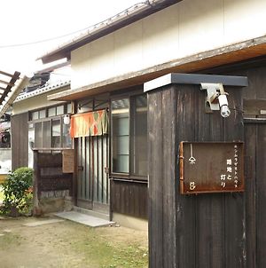 Guest House Roji To Akari Naosima Exterior photo